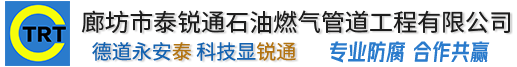 雷火体育官方网页版,雷火体育中国